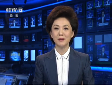 正式公布:消防审查划入住建部!消防、人防并