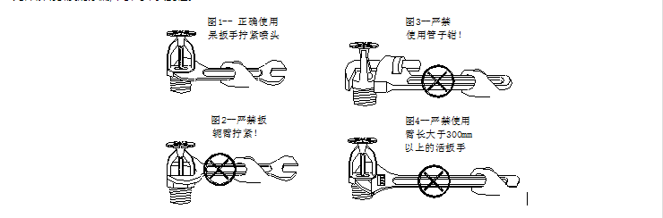 1528679963412760.png 20150820125630053005.png