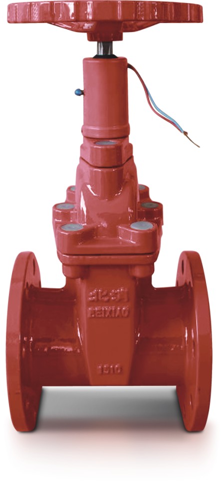 <b>信号闸阀 法兰型ZSXF-(50-300)-Z</b>