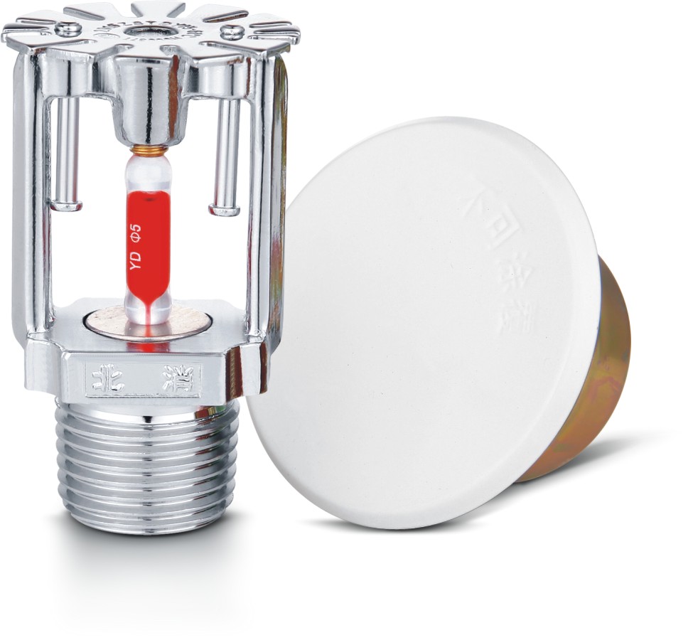 隐蔽式喷头 标准响应型ZSTDY-15-68℃