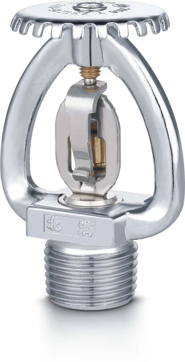 易熔合金洒水喷头 下垂型Y ZSTX-15-72℃