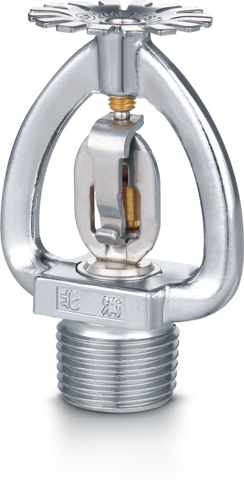 <b>易熔合金洒水喷头 下垂型Y ZSTX-15-72℃</b>