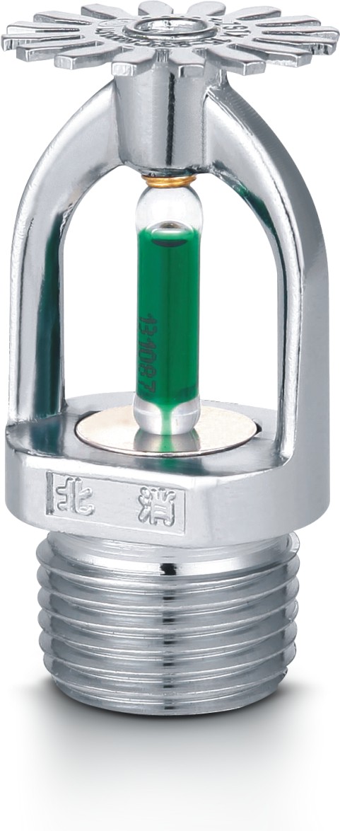 高温洒水喷头 下垂型ZSTX-15-93℃