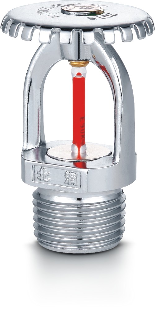 快速响应洒水喷头 直立型K-ZSTZ-15-68℃, 20-68℃