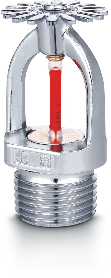 快速响应洒水喷头 下垂型K-ZSTX-15-68℃, 20-68℃