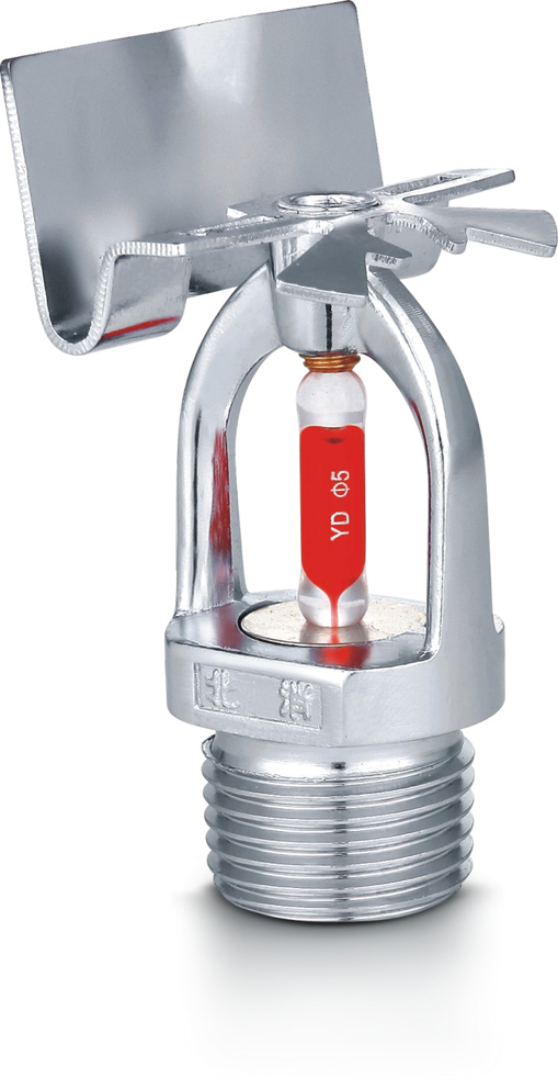 洒水喷头 边墙型ZSTBS-15-68℃，-20-68℃