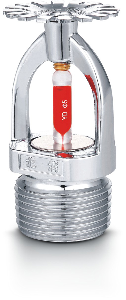 洒水喷头 下垂型ZSTX-15-68℃，-20-68℃